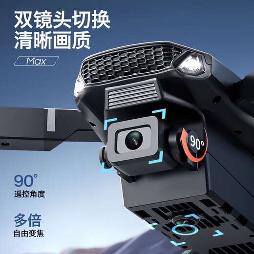 Drone with large screen, remote one-click airdrop, four-sided obstacle avoidance, four-axis drone, smart high-definition aerial photography, GPS, automatic return, remote control aircraft, boy's birthday gift, upgraded with screen, dual-camera smart quadcopter, three batteries + accessory bag + storage bag + gift box