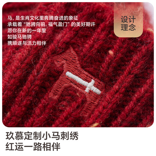 JIUMU sheep wool warm scarf, hat and gloves three-piece set for women, winter birthday and New Year gift for girls in gift box