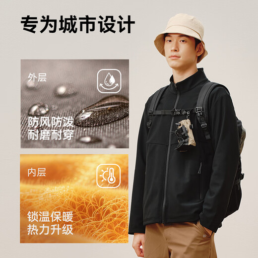 Jingjing Tokyo-made jacket men's soft shell jacket men's outdoor mountaineering waterproof and velvet warm black XL