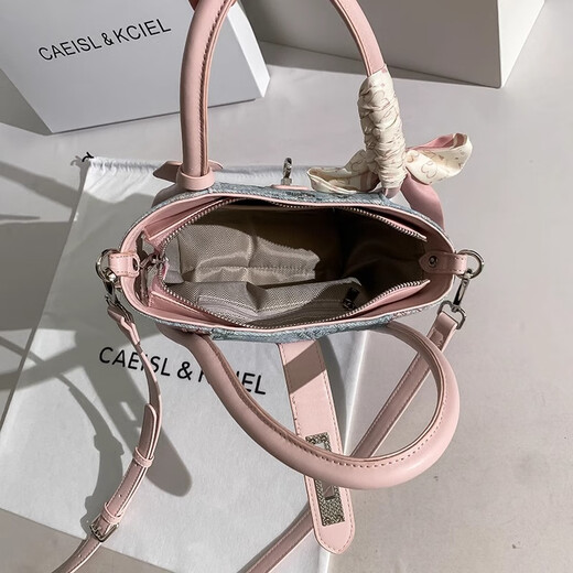 CAEISL & KCIEL bags, women's bags, new trendy fashion handbags, high-end crossbody bags, birthday gifts for wife, girlfriend, female companion, collection and purchase + gift box delivery