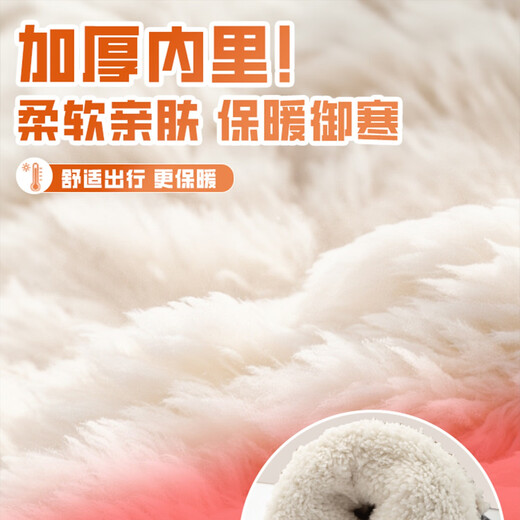 Yuanzu Cycling Cool Hands Electric Rider Grip Cover Battery Car Cycling Waterproof Motorcycle Gloves Reflective + Thickened and Waterproof Reflective + Thickened and Waterproof Yulu Ping An