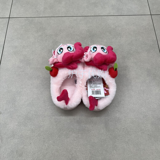 My Little Pony Sam's Club Supermarket Purchase IP Doll Slippers Three-dimensional Doll Upper TPR Thickened Sole Comfortable and Wear-Resistant Purple 31-32 Same Day Purchase Direct Delivery from Store