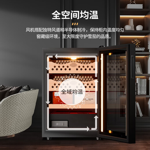 He Jiagong 50C1 intelligent temperature control and humidity control cigar cabinet cedar wood mini small home embedded wine cabinet 50C temperature control and humidity control full cigar style black