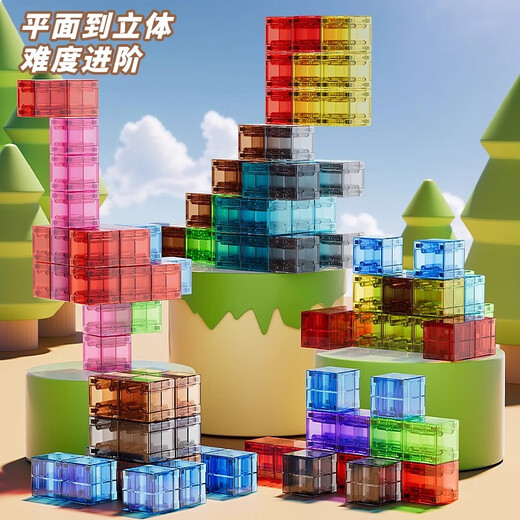 Variety of geometric magnetic building blocks, transparent magnetic blocks, educational development and intellectual building toys for boys and girls, 200 particles of transparent magnetic blocks, random colors, free storage box