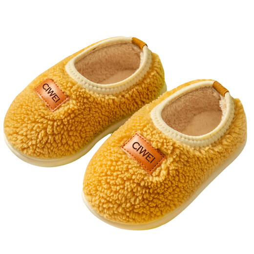 Children's cotton slippers, winter boys' indoor home shoes, non-slip soft soles, plush cotton shoes for girls and babies, cypress green, non-slip soft soles, size 26 27, suitable for feet 17-18cm long