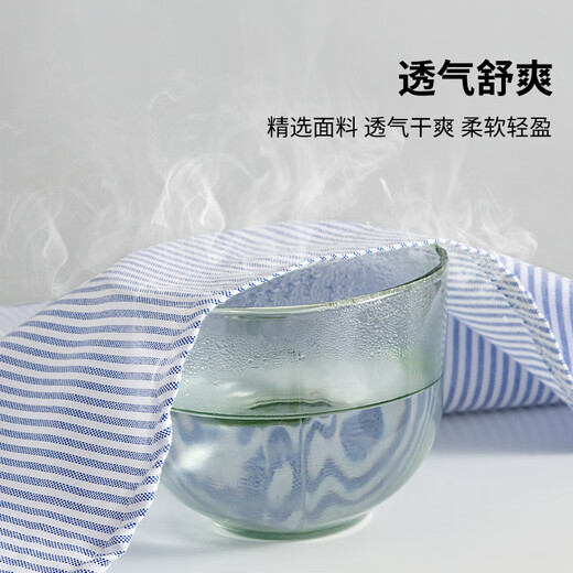 Мужская рубашка VANCL, весенне-осенняя оксфордская повседневная свободная универсальная рубашка с длинными рукавами в серо-белую полоску L