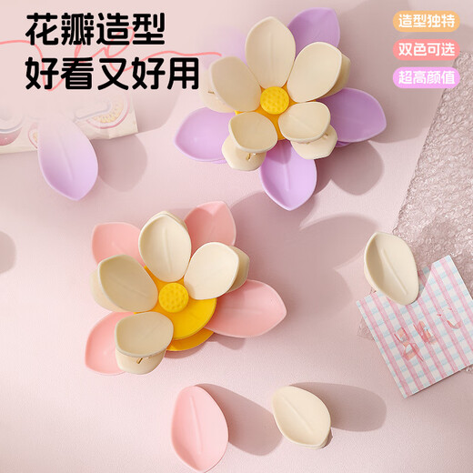 MDNG German lotus double-layer magnetic sealing clip refrigerator magnet household snack potato chip clip kitchen seasoning bag food seal Roland purple-2 pieces double-layer design/magnetic absorption