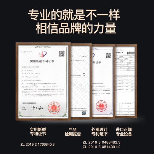 Office conference room anti-recording pen equipment conversation anti-mobile phone shielding anti-surveillance interference instrument business model 2-6 meters_turn on the phone_also effective for Apple_big attack