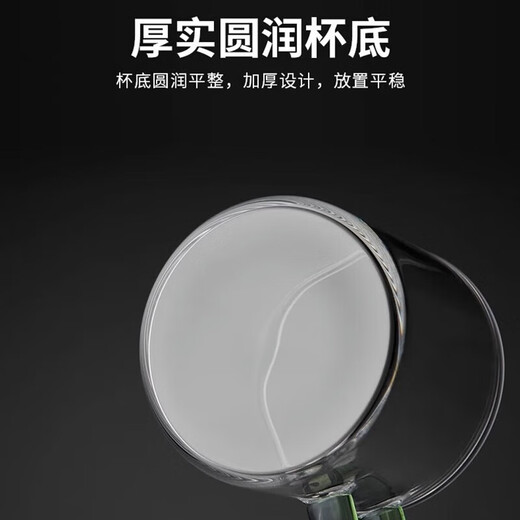 Glass colored handle cup, tea cup, flower tea set, explosion-proof and heat-resistant small cup, 100ml, 4 pieces (transparent handle)