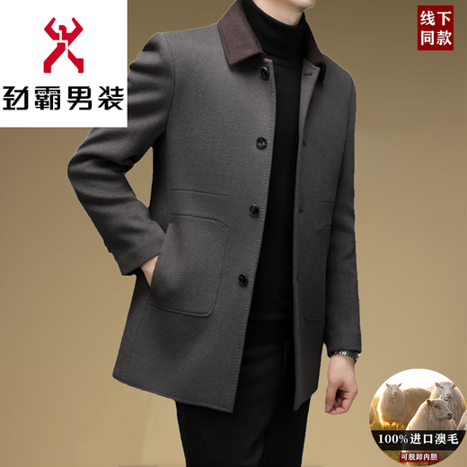 KBXNG Jinba high-end double-sided woolen coat for men middle-aged and elderly fathers business lapel down-lined woolen coat Gray coffee M 170 Recommendation 100-125Jin Jin is equal to 0.5 kg