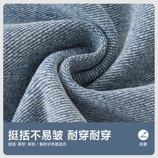 Disney Children's Clothing Girls Autumn Sweatshirt Set 2025 New Fashion Versatile Children's Autumn Clothing Korean Style Jeans Diluopao Taro Purple + Solid Color Sea Salt Blue 120