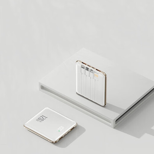 National 3C certification, suitable for 120W super fast charging power bank, Huawei large capacity 20000 mAh, can be used on airplanes, white, AI voltage stabilization and fast charging, comes with cable + speed increase 999