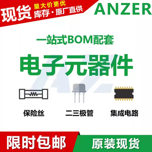 SMD self-recovery fuse self-recovery fuse 0603080512061812 SMD fuse 0.01A10MA 060360V