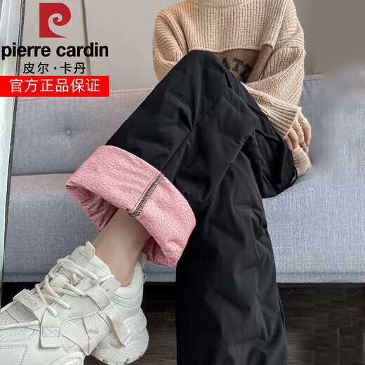Pierre Cardin workwear down pants for women winter outer wear 2025 new minus 40 degrees extreme cold Harbin Northeast cold-proof large cotton pants black small M recommended 101-110Jin Jin is equal to 0.5 kg