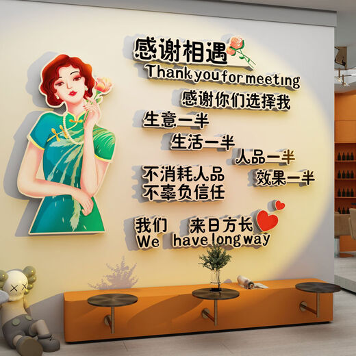 Internet celebrity barber shop wall decoration hanging painting hairdressing atmosphere layout background image poster poster beauty salon 15870 woman cherv board 10mm picture color Medium
