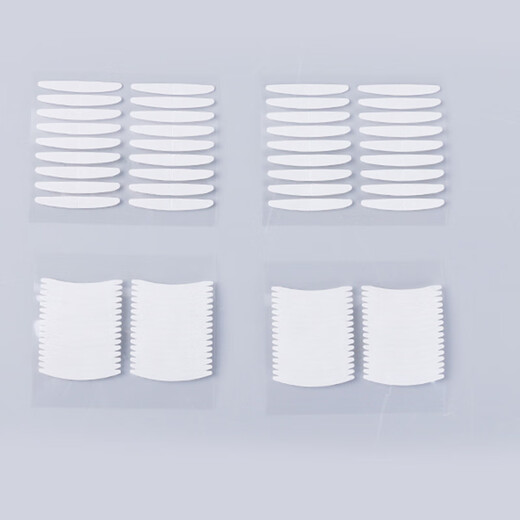 The manufacturer produces a variety of double eyelid stickers, olive-shaped mesh, natural invisible, traceless, breathable, long-lasting, double-sided skin color, 1 pair