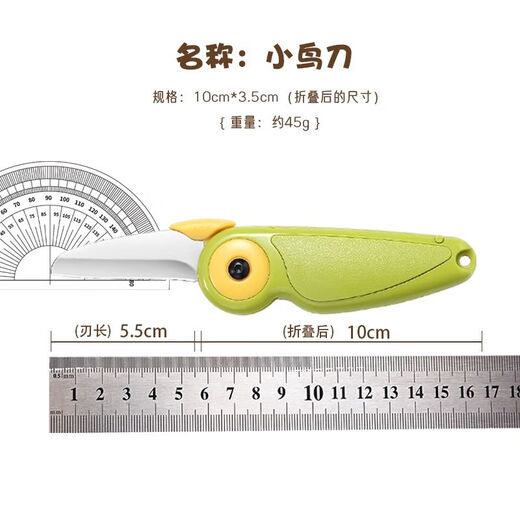 2-in-1-Obstmesser, das in Hochgeschwindigkeitszügen und Flugzeugen verwendet werden kann, kreativer tragbarer Zug-Edelstahlschäler für Geschäftsreisen, 2-in-1-Doppelkopf-Melonen- und Obstmesser, 1 Packung