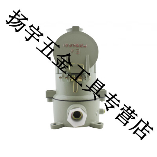 Взрывозащищенная и взрывозащищенная вилка АС-15/30/220В/380В взрывозащищенная розетка/взрывозащищенная вилка и розетка 16А 220В