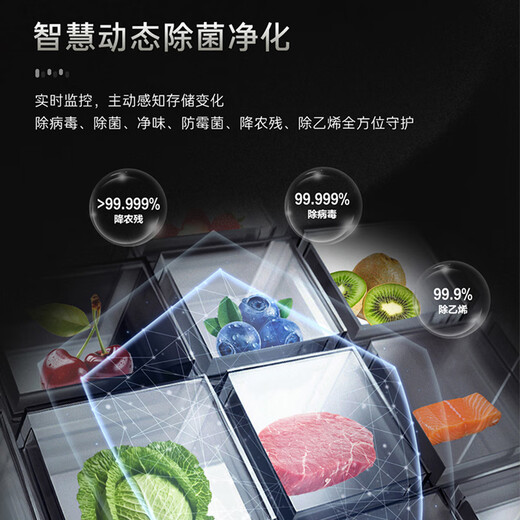 Casarte Languang Refrigerator 570 liters large capacity 594mm automatic ice making ultra-thin zero-embedded dual system French multi-door first-class energy-efficiency white refrigerator 570