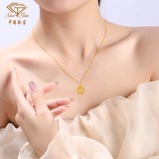 Chinese jewelry gold necklace pure gold 999 four-leaf clover pendant Möbius strip dream net set chain as a birthday gift for my wife, pendant 0.88g, free silver chain, red brand gift box