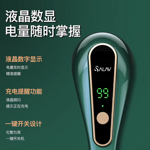 Bellade hair ball trimmer rechargeable shaver hair remover hair stick remover hair remover clothes shaving ball pilling remover hair ball remover artifact dark green high power model + 1 blade 2 blades