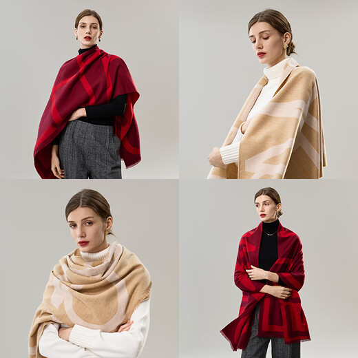 
ELLE [gift box] shawl for women's office warm and fashionable versatile scarf and scarf new winter gift gifts Teacher's Day