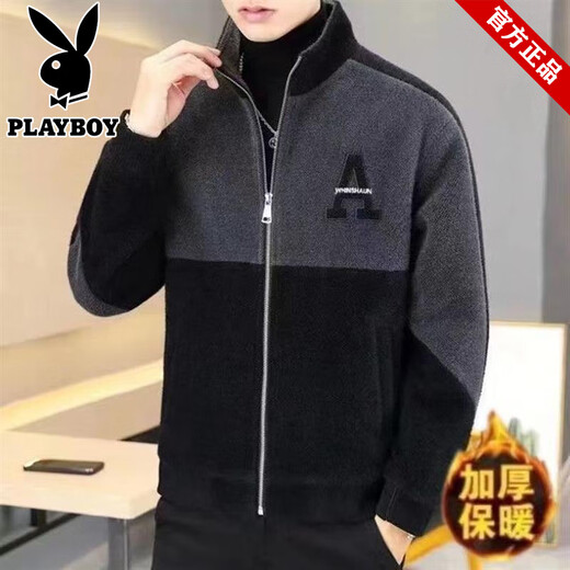 Playboy Woolen Coat Men's Short Jacket Autumn and Winter New Stand Collar Plus Velvet Embroidered Casual Jacket Woolen Windbreaker Black - Warm - Quality Guaranteed Thickened XS Small Gifts