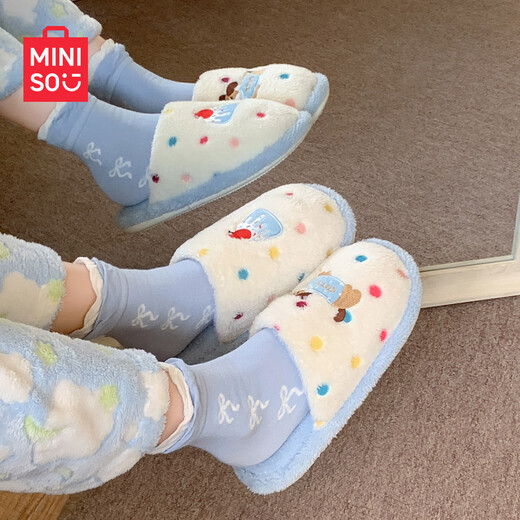 MINISO colorful dot dog cartoon fun furry home shoes for women autumn and winter cute cotton slippers confinement shoes white powder 38-39