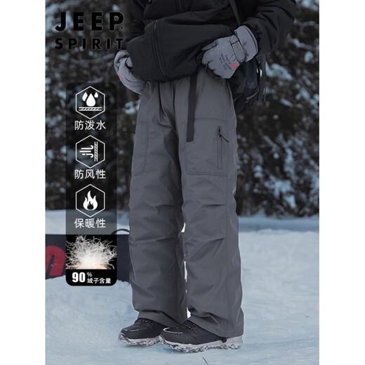 JEEP SPIRIT美式高端吉普男羽绒裤秋冬季防寒保暖白鸭绒中青年外穿特厚直筒美 吉普-13822-雪山白-CB M