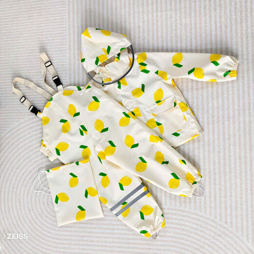 Children's raincoat 2024 split children's raincoat for men and women baby waterproof overalls raincoat for primary school students in kindergarten Lemon--upgraded with lining S S
