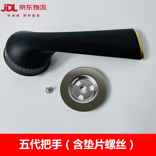 Wok lid original handle anti-scalding anti-slip gasket handle head cap bead pot accessories screws whole fifth generation pot lid 32cm