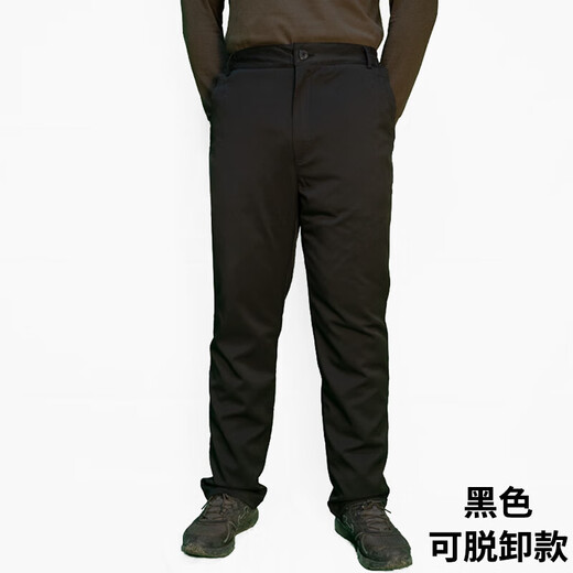 New Men's Men's Mouth Down Down Pants Removable Winter Outerwear for Cold Protection, Straight Legs, Warm and Thickened High-end Trendy Black Removable L 175 (2ft 6-2ft 7) 33-34