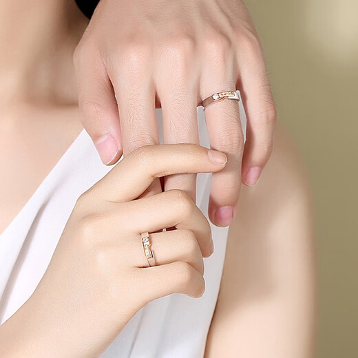 Ji Shizhe (GIEVSZHE) PT950 platinum love is stronger than gold, couple's ring, a female couple is getting married, a gift for girlfriend and wife on Valentine's Day, platinum is stronger than gold, couple's ring, white
