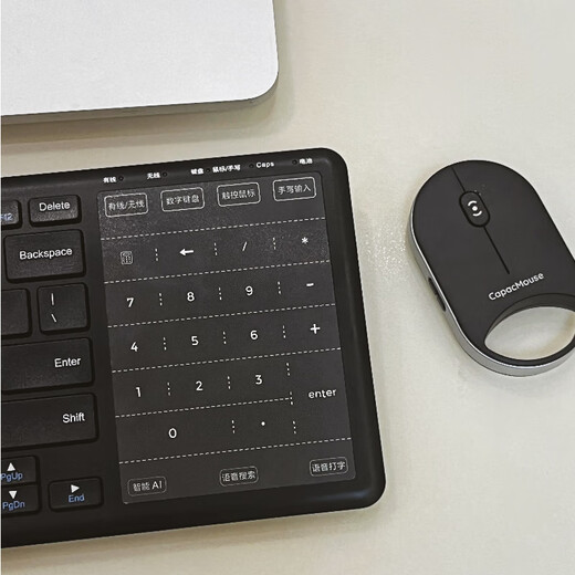 Clavier vocal KL Secord Clavier d'écriture intelligent Clavier d'écriture manuscrite pour ordinateur Bloc-notes USB Bloc-notes de reconnaissance de saisie vocale Cours en ligne Apprentissage au bureau K9 Parler et taper Artefact K9 Configuration standard + Installation du logiciel U Disk