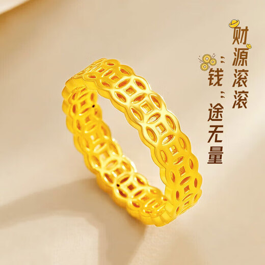 BJYL Golden Wealth Rolling Copper Coin Ring Women's Fashion Personalized Index Finger Ring Imitation Alluvial Ring Ring Hand Jewelry Default No. 7, other sizes need to be noted