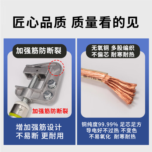 安科 10kv高压接地线接地棒 25方0.5米棒 3*1m+5m线 配接地夹