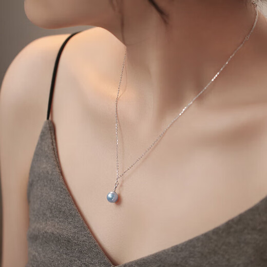 Everlasting Leaf Akoya Pearl Pendant Japanese Seawater Clavicle Chain Silver Blue True Doma Necklace 18K Gold Neck 12-12mm