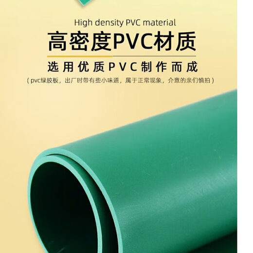 Marley Printmaking Offset Printmaking Tool Set A4 Green Engraving Rubber Sheet Student Art Stereotype Printing Materials Complete Set A3 Printmaking Offset Sheet 2 sheets