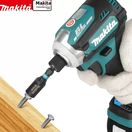 
Makita self-tapping sleeve electric wrench sleeve electric drill wind-block strong magnetic external drill bit hexagonal handle 10-piece folding batch head set E-15849