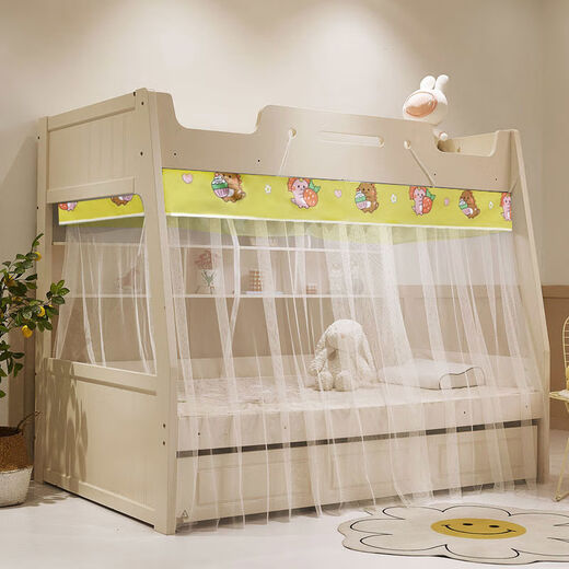 Yusenyi Mosquito Net Double Door Mosquito Net Bookshelf Trapezoid Household Bunk Bed High and Low Bunk Bed Tie and Rope Style - Little Dinosaur White Mesh 1.02m Bottom Bunk Top Width 90cm - Length 190