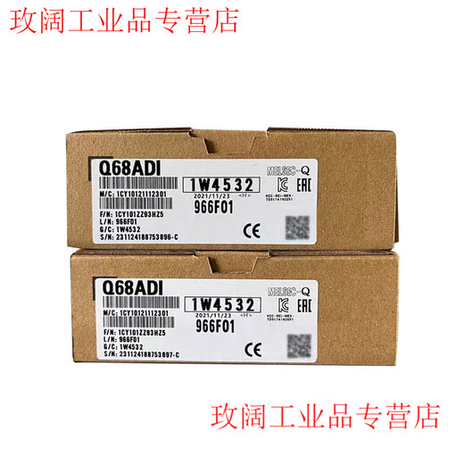 Q68ADI 68ADV 68DAVN 68DAIN 64DAN Q64AD Q62DAN One-year warranty Q68DAIN