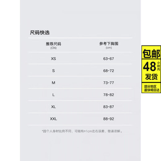 ZOCI/crzyoga Butterluxe Butter Women's Sports Bra Yoga Pilates Fitness Wear* One Shoulder Outside Black 2XL