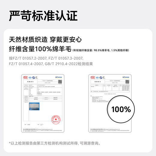 MISSION UV pure wool interspersed scarf for women in autumn and winter outdoor sports hiking and cycling mountaineering cold protection neck warm neck scarf