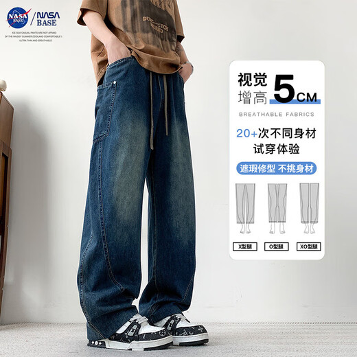 
NASA BASE American jeans men's summer new trendy brand straight loose large-size wide-leg pants casual trousers JYF-2575 gray and blue 7XL