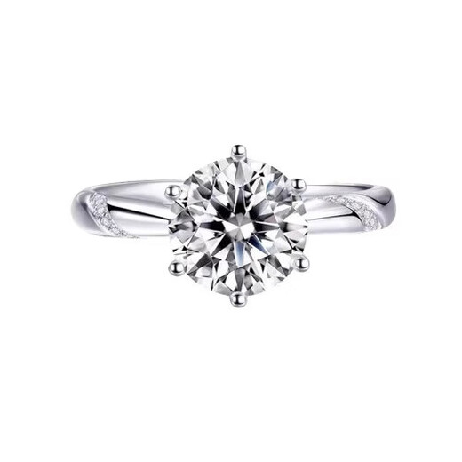 I Do platinum PT950 diamond ring, psychic six-claw 1 carat cultivated diamond ring for proposal, engagement, wedding, girlfriend gift, psychic six-claw 1 carat diamond, opening adjustable