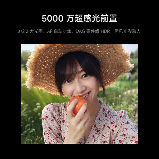 Xiaomi (MI) Mi 17 5th Snapdragon 8 Extreme Edition Light Hunter 950 7000mAh Xiaomi Jinshajiang Battery White 12GB+256GB