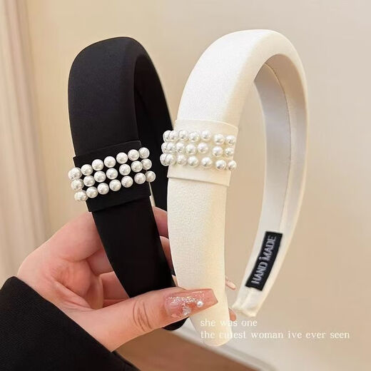 Sangma Zhao Lusi's same style hairband, simple pearl high skull hairpin, face wash, facial mask, hair pressure headband, temperament hair accessory