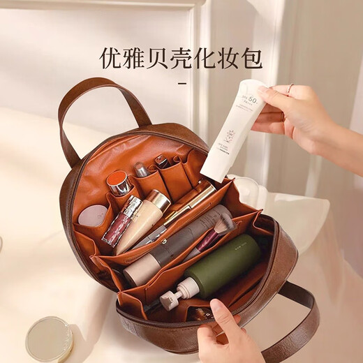 RICH YOUR HOME German Quality Luggage Cosmetic Bag Women's Portable Large Capacity Travel Cosmetic Brush Bag Outing Toilet Bag Olive Green - (Large Size) Upgraded Lined Pu 28*11*21cm