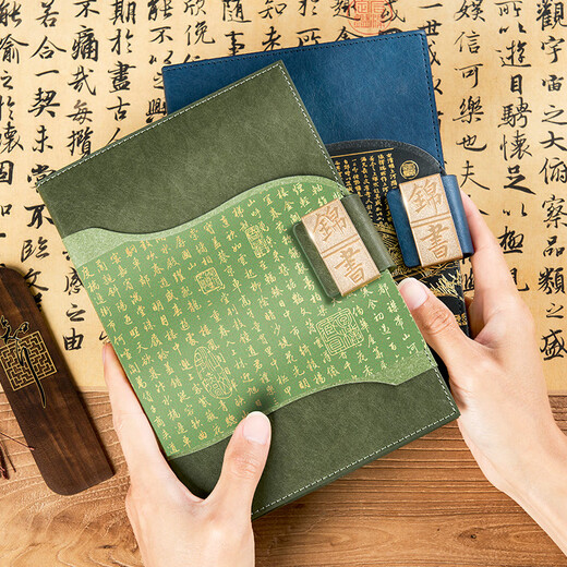 Wei Mei A5-Notizbuch, Schüler-Eröffnungsgeschenk, 25 K verdickt, 100 Notizbücher für Lehrer, Lehrertagsgeschenk, Massivholz-Lesezeichen, Geschenkbox, Abschlussgeschenk, Unternehmen, Jahrestagung, Geschenk, anpassbares Logo