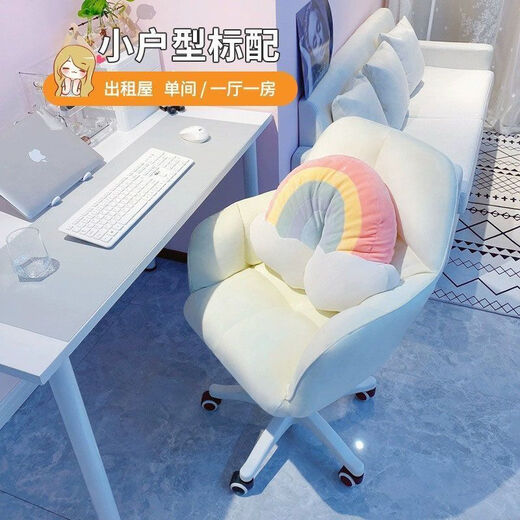 Fantasy Home Computer Chair Backrest Makeup Chair Girls Bedroom Chair Internet Celebrity Dressing Stool Simple Manicure Dressing Stool (Crown Chair) Pink-Free Waist Pillow